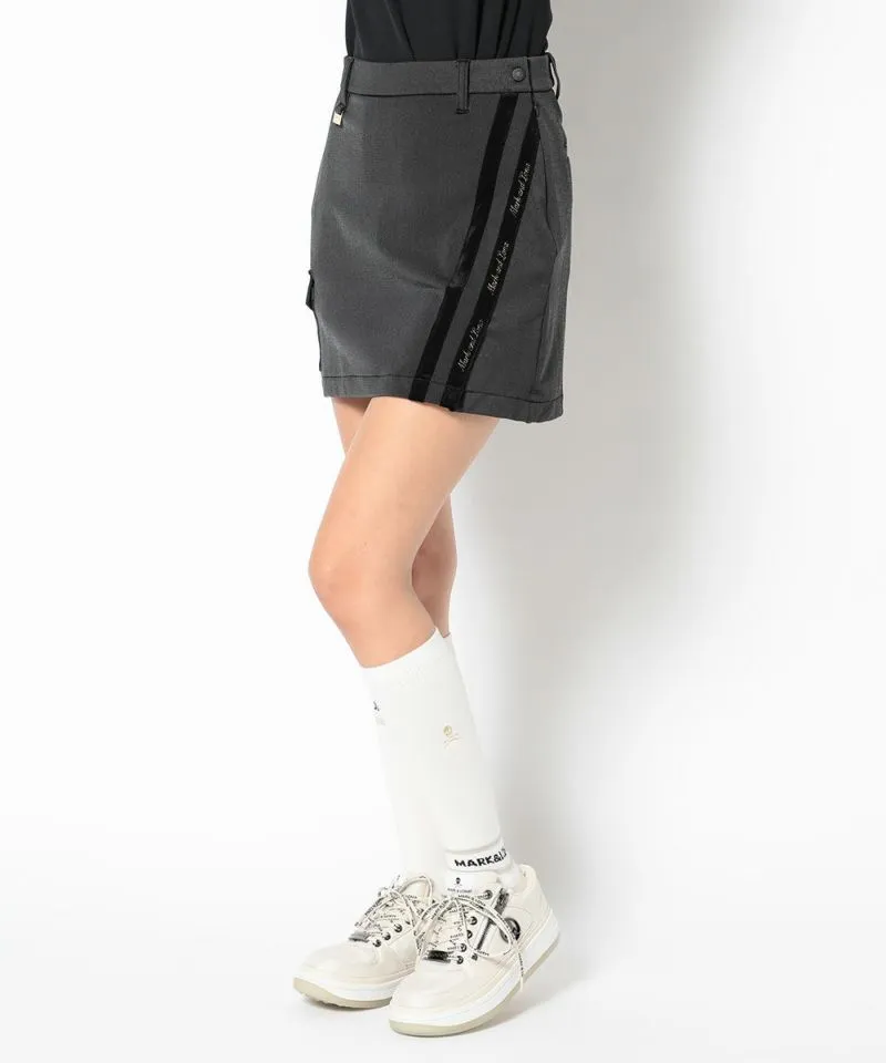 Acer Hi-Stretch Skirt | WOMEN